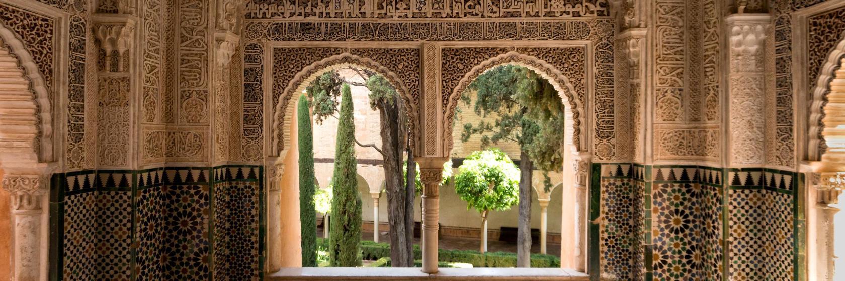 La Alhambra